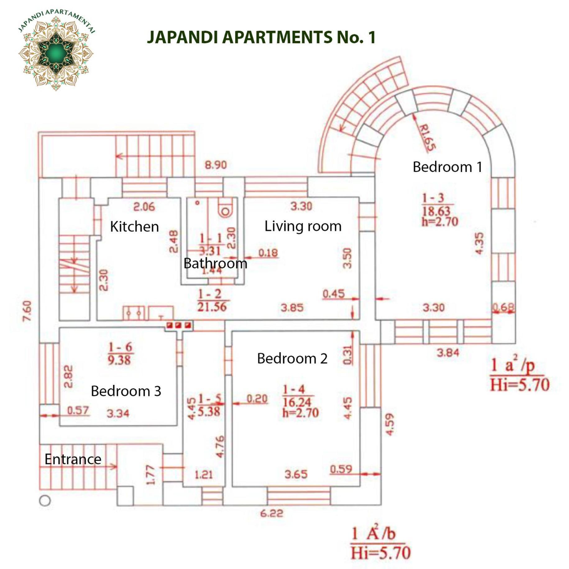 Japandi Apartamentai カウナス エクステリア 写真
